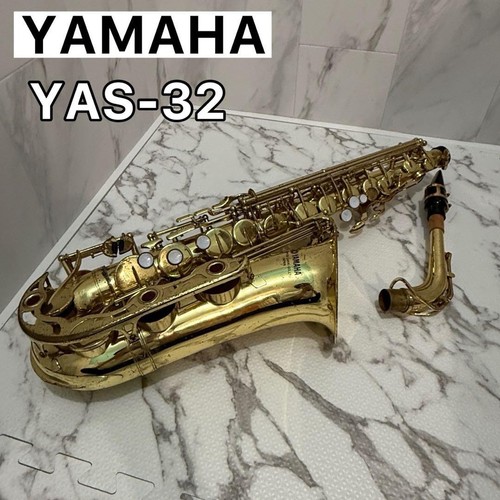 Yamaha yas alto saxophone - yamaha,