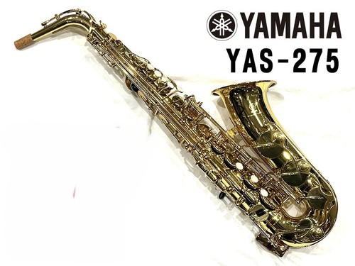 Yamaha yas 275 - yas-275, alto