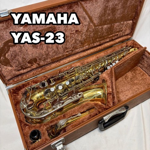 Yamaha yas alto saxophone - yamaha,