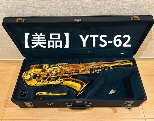 Yamaha yts tenor saxophone - yamaha,