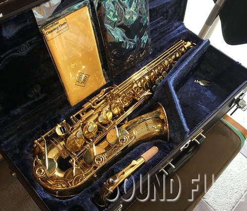 Yamaha yas alto saxophone - alto,