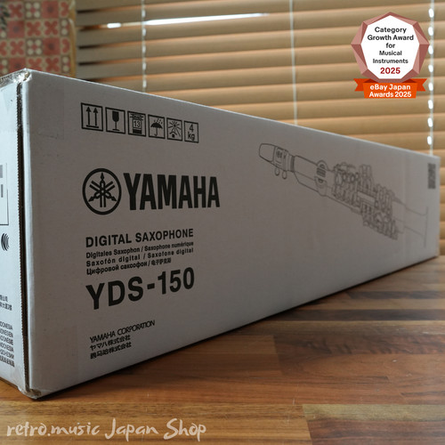 Yamaha yds 150 - yds-150, digital