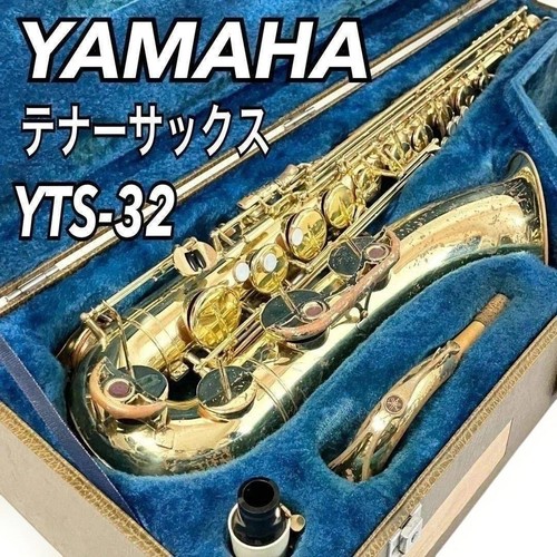 Yamaha yts tenor - yts-32,