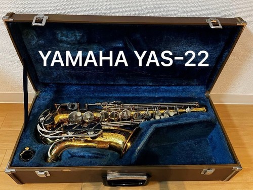 Yamaha yas alto saxophone - yas-22,