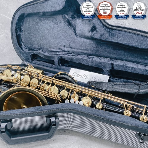 Yamaha yts 82zb tenor - yamaha,