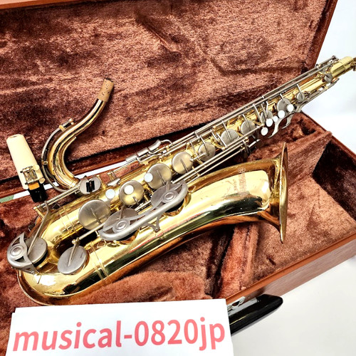 Yamaha yts tenor saxophone - yts-23,