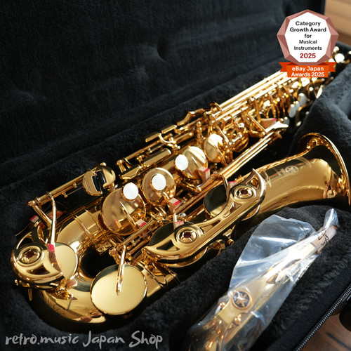 Yamaha yas 480 alto - yamaha,