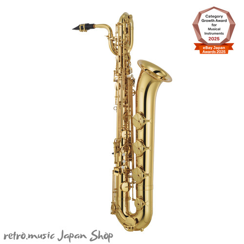 Yamaha ybs 480 baritone - ybs-480,